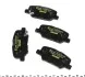 Гальмівні колодки CITROEN/MAZDA/MITSUBISHI C4/6/Outlander "R "10>> TEXTAR 2568801 (фото 2)