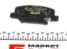Гальмівні колодки CITROEN/MAZDA/MITSUBISHI C4/6/Outlander "R "10>> TEXTAR 2568801 (фото 3)