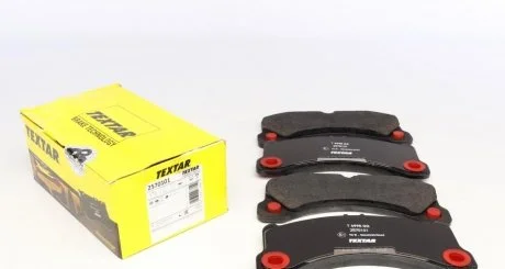 Гальмівні колодки TEXTAR 2570101