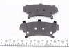 Тормозные колодки дисковые TEXTAR 2570801 (фото 3)