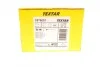 Гальмівні колодки SUBARU Forester/Impreza "F "10>> TEXTAR 2576001 (фото 9)