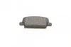 Тормозные колодки KIA/HYUNDAI Sorento/Santa Fe "R "15>> TEXTAR 2614201 (фото 6)