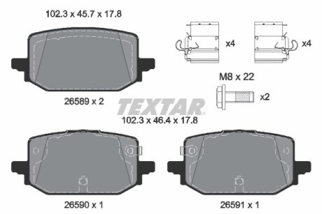 Гальмівні колодки NISSAN Qashqai "R "21>> TEXTAR 2658901