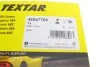 Датчик частоти обертання колеса TEXTAR 45047700 (фото 8)