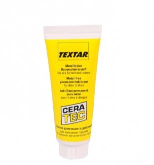 Масло для суппортов CERA TEC 75 ml TEXTAR 81000400 (фото 1)