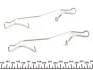 Монтажний к-т гальм. колодок AUDI/CITROEN/SEAT/SKODA/VW "ATE "F "03>> TEXTAR 82076800 (фото 2)