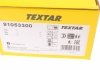 Полотенцесушители TEXTAR 91053300 (фото 5)