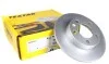 Диск гальмівний AUDI/SEAT/SKODA/VW A3/Ibiza/Leon/Fabia/Polo"R D=230mm "88>> TEXTAR 92082503 (фото 1)