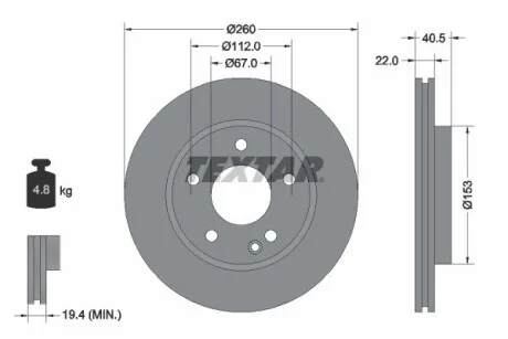 Диск гальмівний MERCEDES A1 (W168) D = 260mm 97-04 TEXTAR 92091303