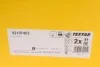 Диск тормозной BMW X5 (E53) R D = 324mm 00- 06 TEXTAR 92107403 (фото 5)