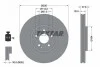 Диск тормозной MERCEDES E (W211) / S (W220) передняя сторона D = 330mm 02-09 TEXTAR 92124100 (фото 1)