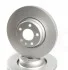 Диск гальмівний AUDI A6 "F D=314mm "04-12 TEXTAR 92132205 (фото 1)