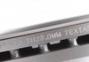 Диск гальмівний AUDI A6 "F D=314mm "04-12 TEXTAR 92132205 (фото 4)