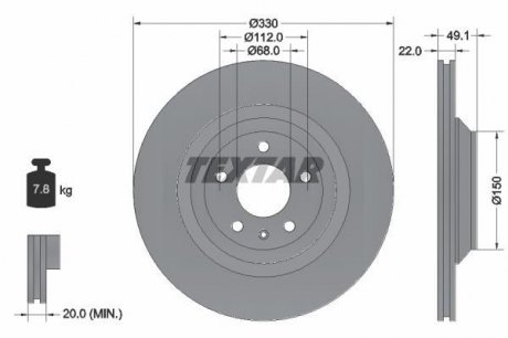 Диск тормозной AUDI A6 R D = 330mm 04-12 TEXTAR 92132603