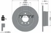 Диск тормозной BMW 1 (E81) / 3 (E90) R D = 296mm 04-13 TEXTAR 92133103 (фото 2)