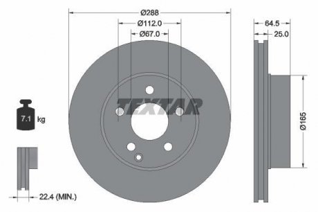 Диск тормозной MERCEDES C (W204) передняя сторона D = 288mm 07-14 TEXTAR 92159603