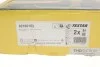 Диск гальмівний AUDI A4/A5/A7/Q5 "R D=300mm "07>> TEXTAR 92160103 (фото 6)