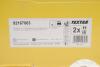 Диск гальмівний MITSUBISHI/PEUGEOT Lancer EVO/Outlander II/4007 "R D=302mm "05>> TEXTAR 92167003 (фото 5)