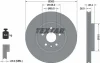 Диск тормозной TEXTAR 92277203 (фото 5)