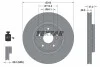Диск тормозной HONDA CR-V передняя сторона D = 315mm 12 - TEXTAR 92283303 (фото 10)