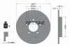 Диск тормозной HYUNDAI / KIA i30 / Ceed "R D = 272mm" 16 >> TEXTAR 92291703 (фото 2)
