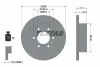 Диск тормозной TEXTAR 92301103 (фото 6)