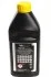 Тормозная жидкость DOT4 1,0L TEXTAR 95002200 (фото 2)