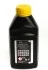 Тормозная жидкость DOT4 0,5L TEXTAR 95002400 (фото 2)