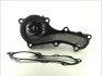 Помпа системи охолодження THERMOTEC D11069TT (фото 2)