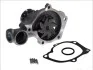 Помпа системы охлаждения THERMOTEC D15038TT (фото 2)