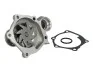 Помпа системи охолодження THERMOTEC D15047TT (фото 2)