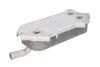 Охолоджувач олії THERMOTEC D42003TT (фото 2)