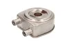 Охладитель масла THERMOTEC D4R003TT (фото 1)