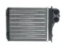 Радиатор печки D6R016TT