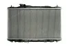 Радиатор THERMOTEC D74013TT (фото 2)