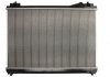 Радиатор THERMOTEC D78005TT (фото 2)