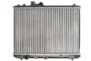 Радіатор THERMOTEC D78016TT (фото 1)