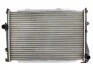 Радиатор Bmw E38 / E39 93-650X438 THERMOTEC D7B004TT (фото 2)