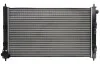 Радіатор THERMOTEC D7C016TT (фото 1)