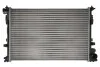 Радіатор THERMOTEC D7C020TT (фото 1)