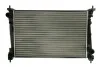 Радиатор THERMOTEC D7F033TT (фото 2)