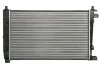 Радіатор THERMOTEC D7M079TT (фото 2)