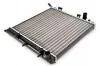 Радиатор THERMOTEC D7P020TT (фото 2)