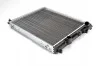 Радиатор THERMOTEC D7R027TT (фото 4)