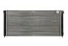 Радиатор THERMOTEC D7W028TT (фото 2)