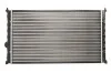 Радиатор THERMOTEC D7W029TT (фото 2)