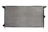 Радиатор THERMOTEC D7W031TT (фото 1)