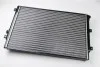 Радиатор THERMOTEC D7W035TT (фото 3)