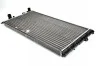 Радиатор THERMOTEC D7W049TT (фото 4)