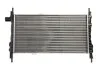 Радіатор THERMOTEC D7X043TT (фото 1)